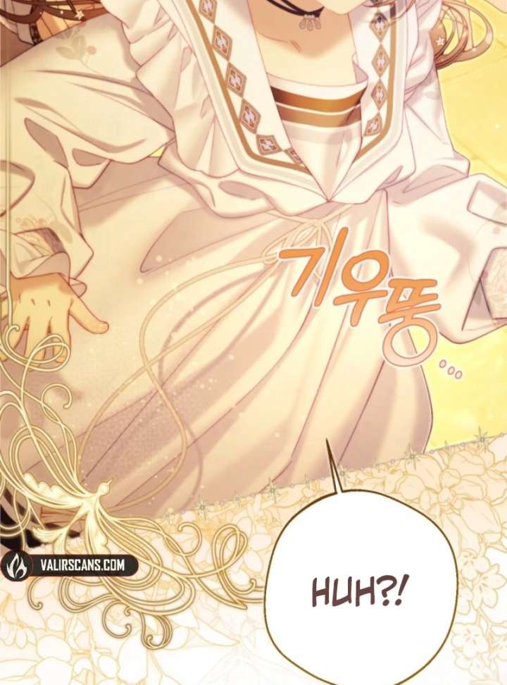Read Beatrice Manga Online