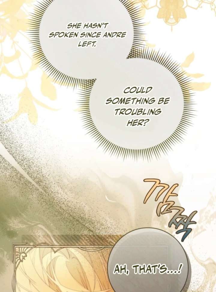Read Beatrice Manga Online