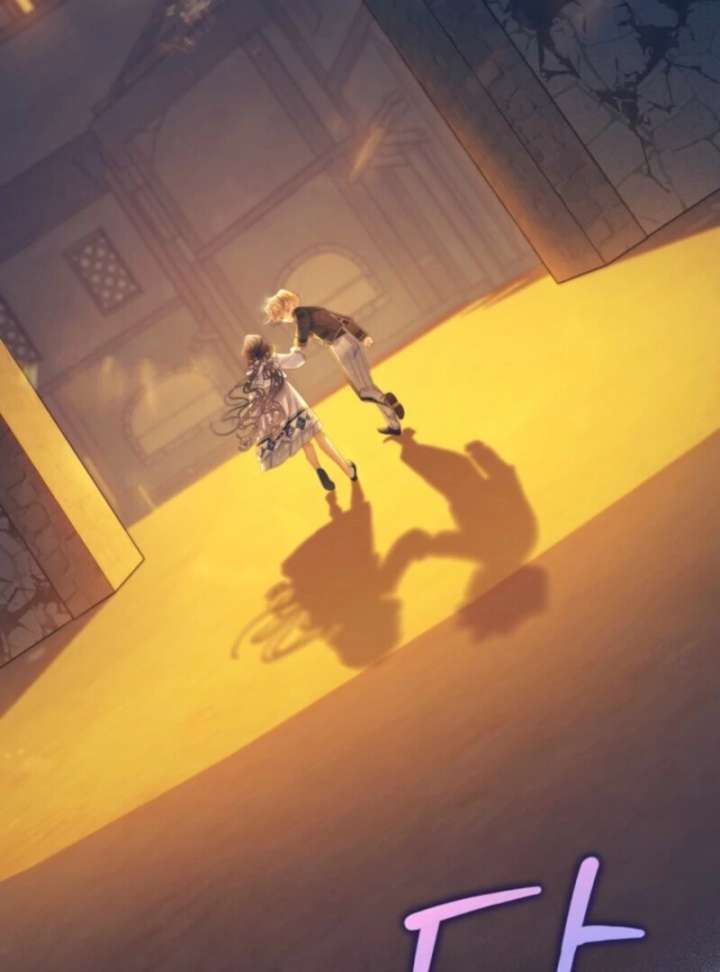 Read Beatrice Manga Online