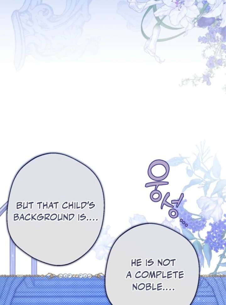Read Beatrice Manga Online