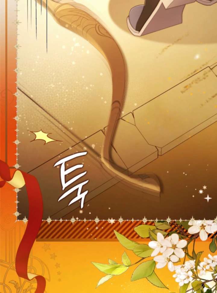 Read Beatrice Manga Online