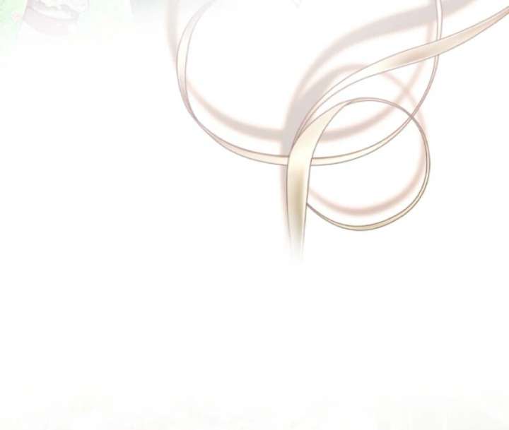 Read Beatrice Manga Online