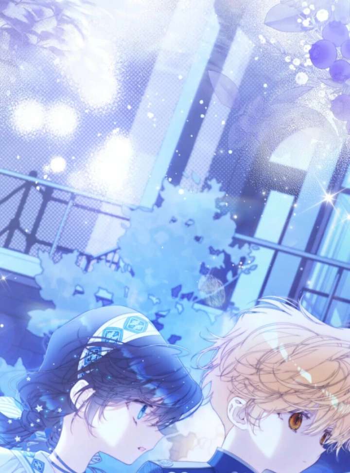Read Beatrice Manga Online