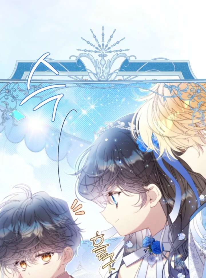 Read Beatrice Manga Online