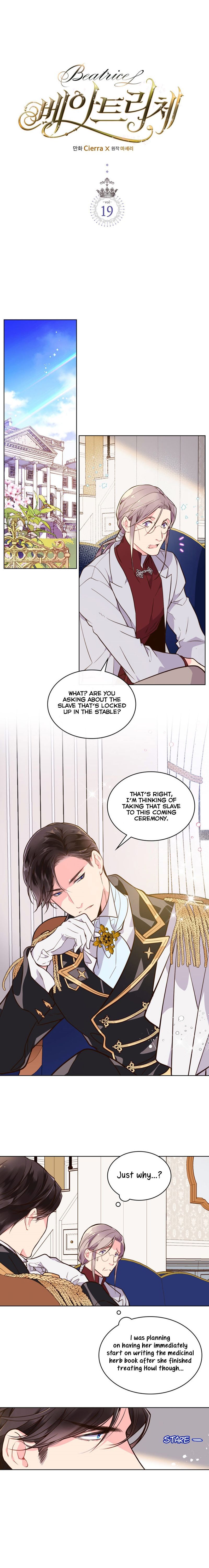 Read Beatrice Manga Online