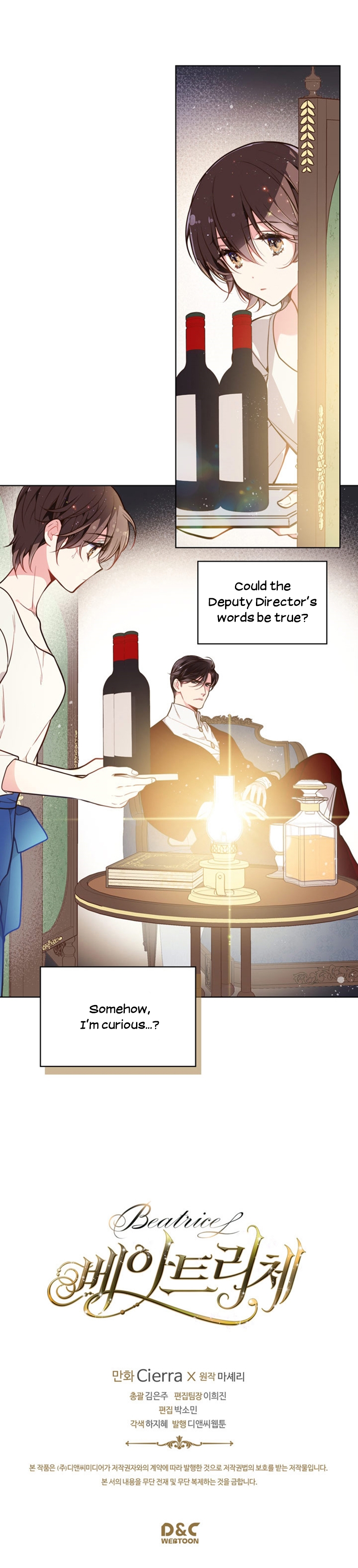 Read Beatrice Manga Online