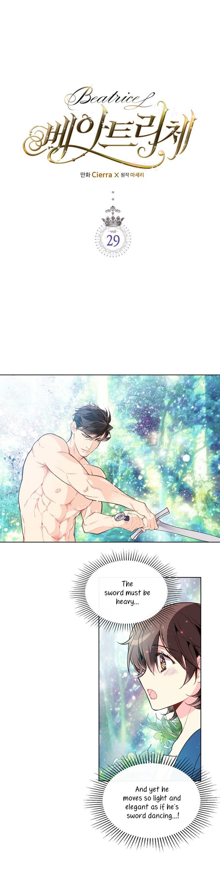 Read Beatrice Manga Online