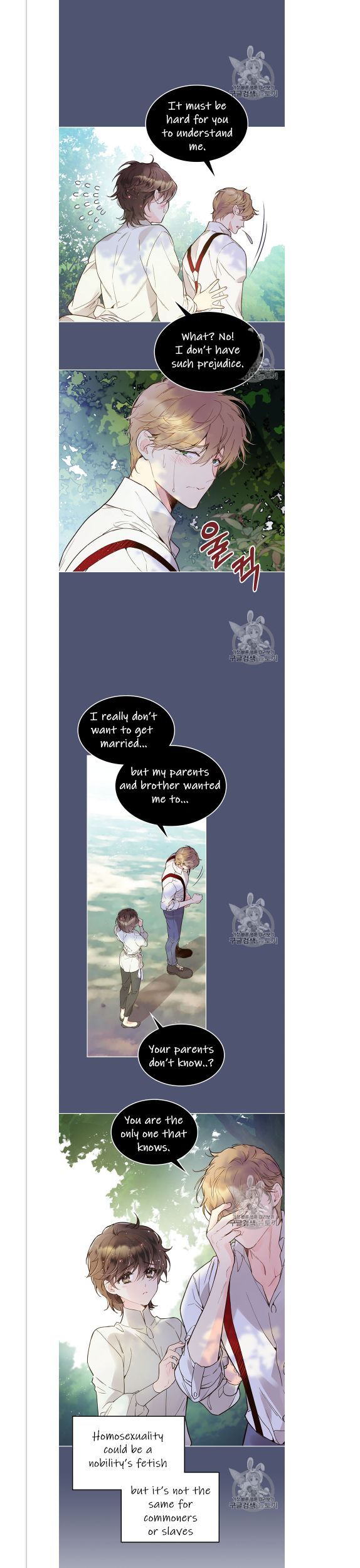 Read Beatrice Manga Online