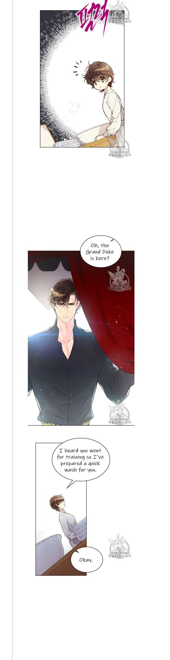 Read Beatrice Manga Online