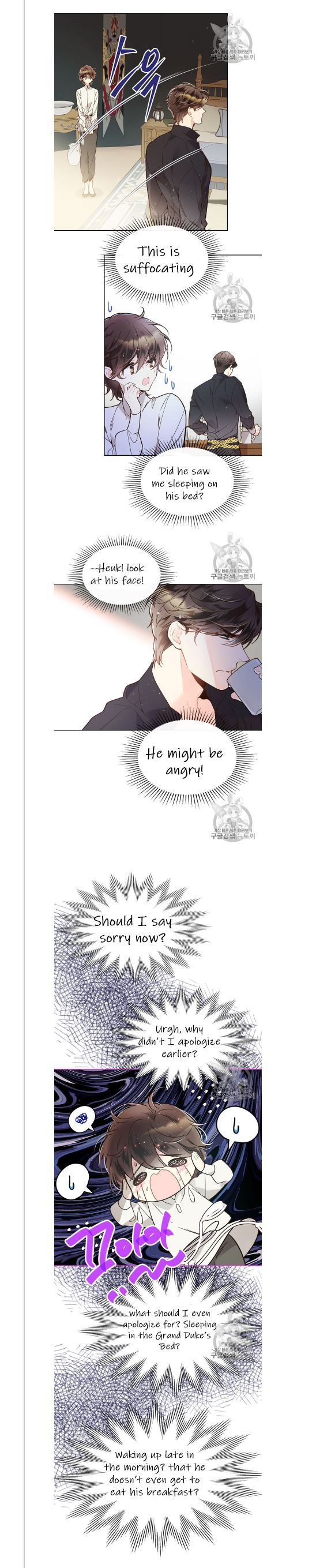 Read Beatrice Manga Online