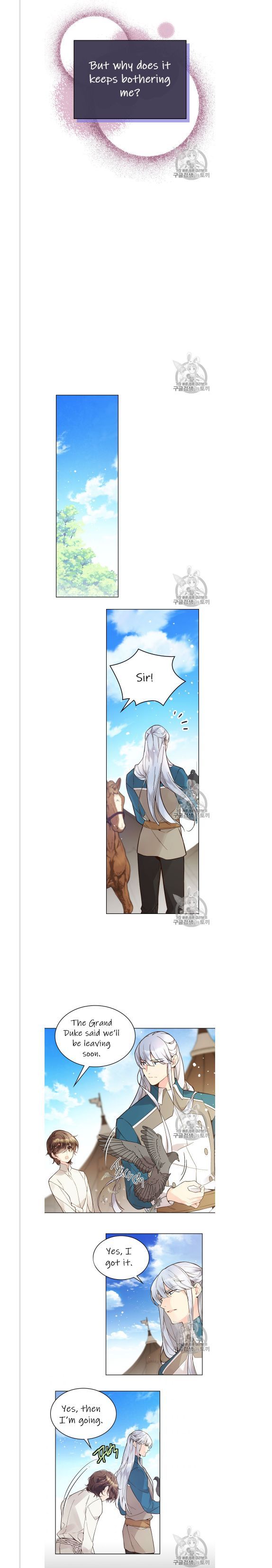 Read Beatrice Manga Online