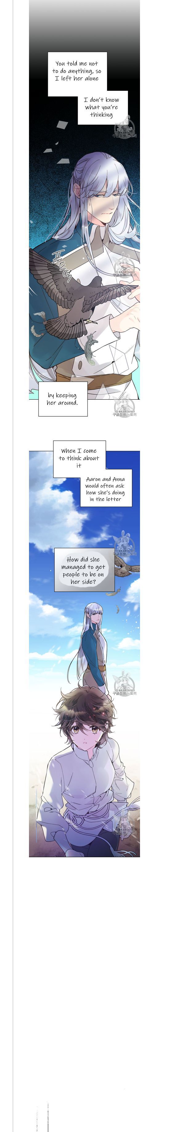Read Beatrice Manga Online