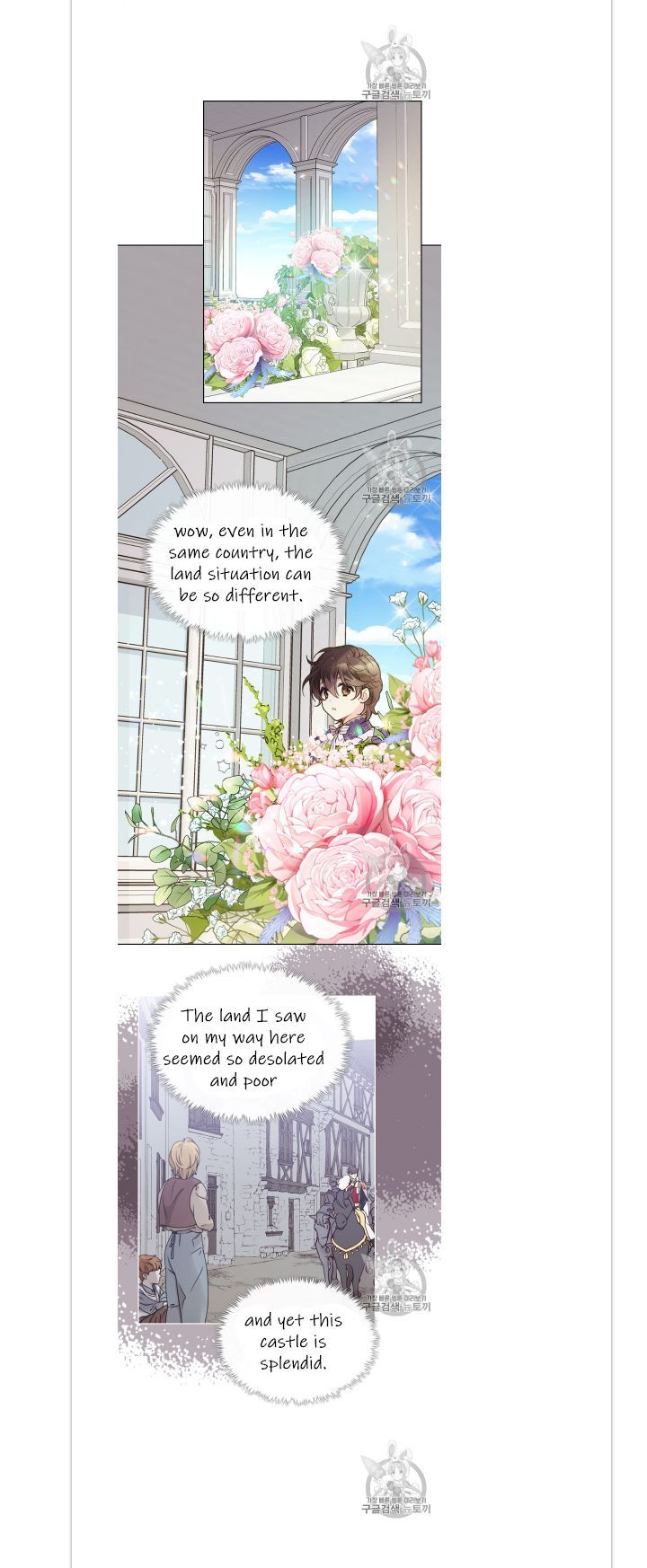 Read Beatrice Manga Online