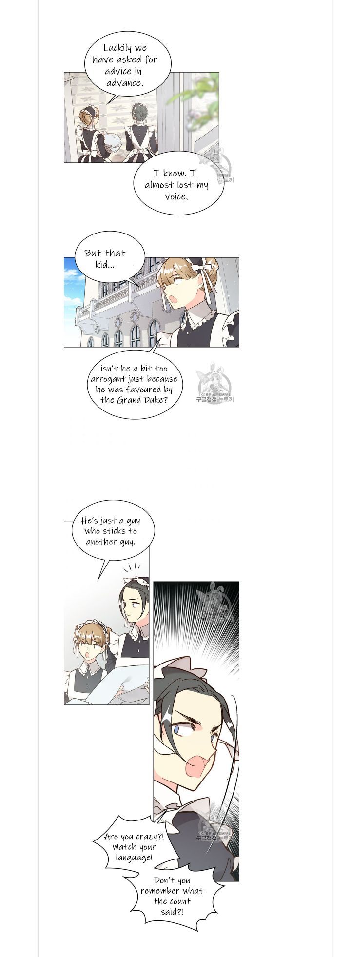 Read Beatrice Manga Online
