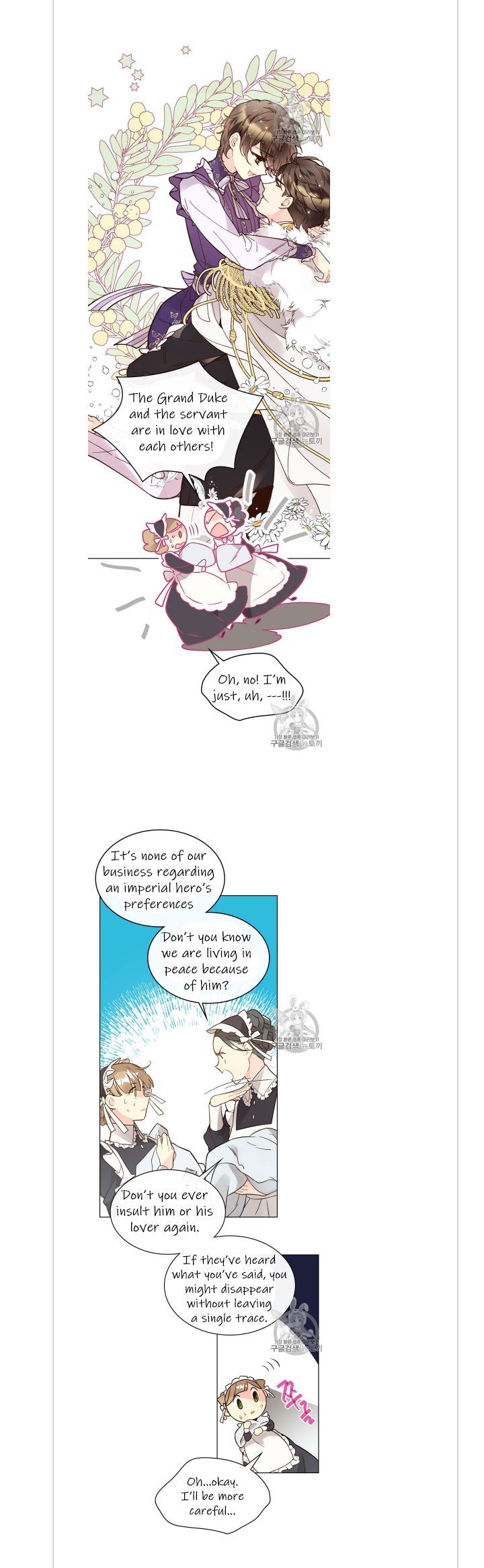 Read Beatrice Manga Online