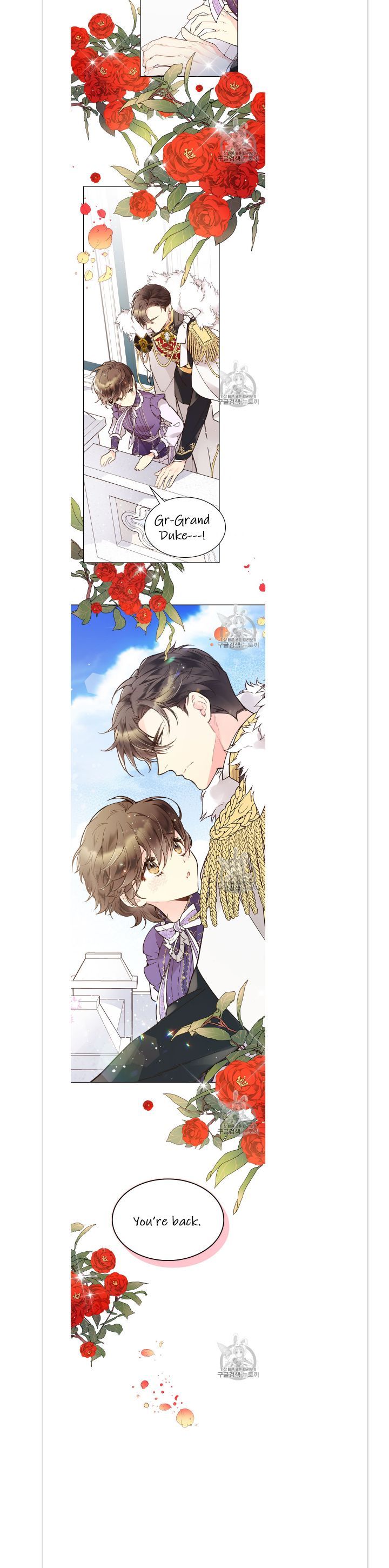 Read Beatrice Manga Online