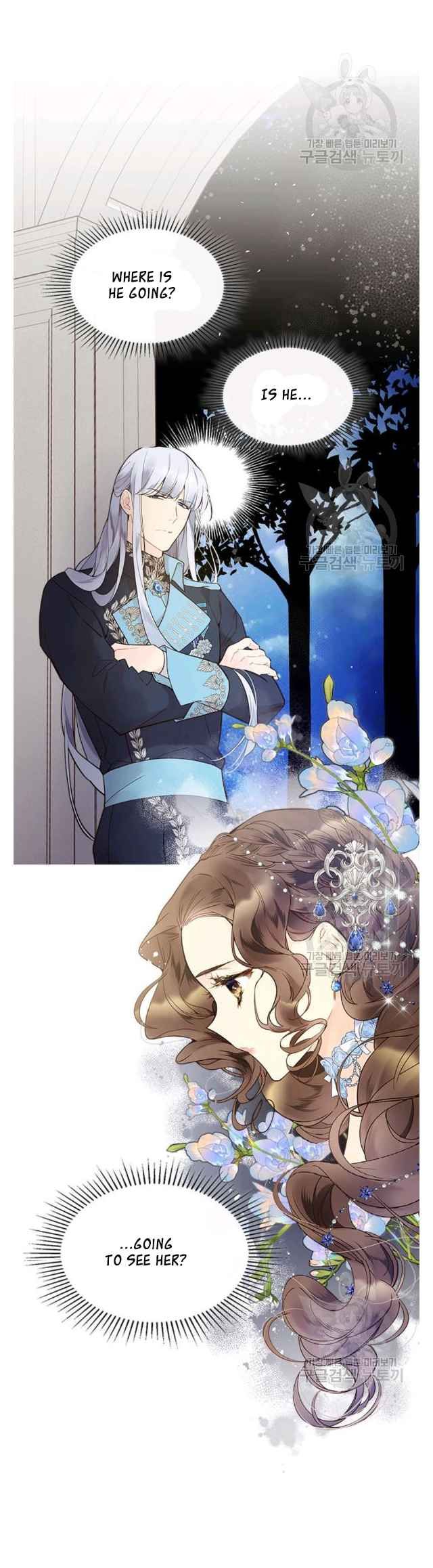 Read Beatrice Manga Online