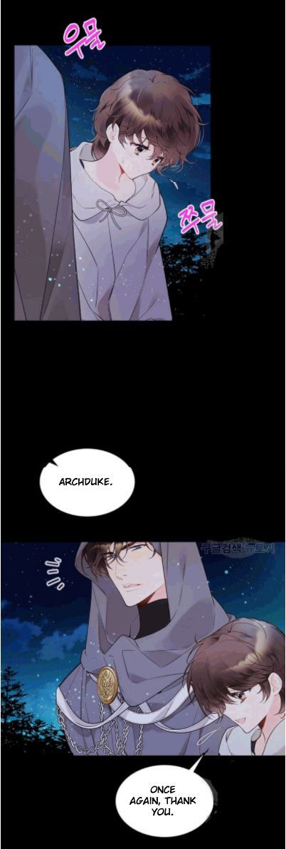 Read Beatrice Manga Online