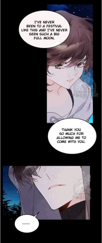 Read Beatrice Manga Online