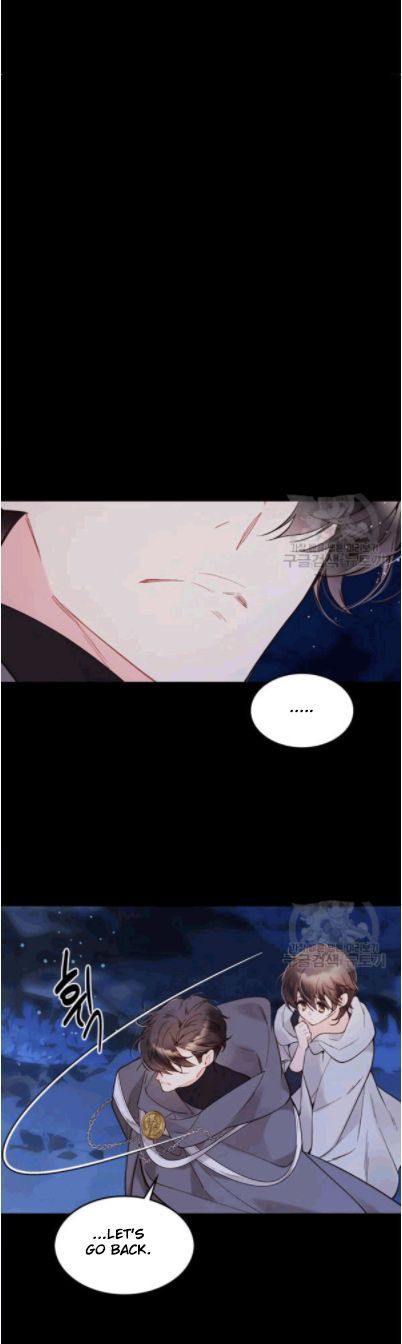 Read Beatrice Manga Online