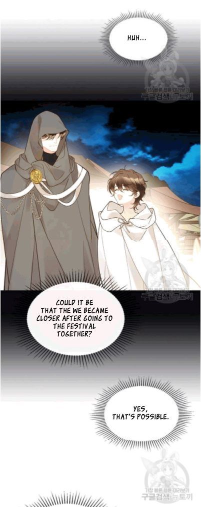 Read Beatrice Manga Online