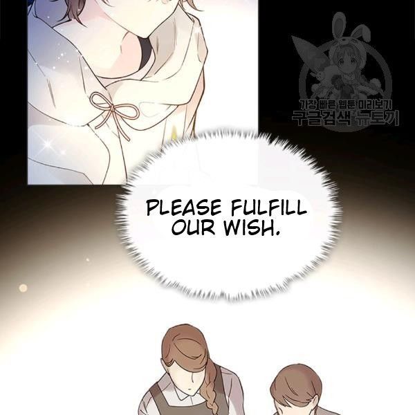 Read Beatrice Manga Online
