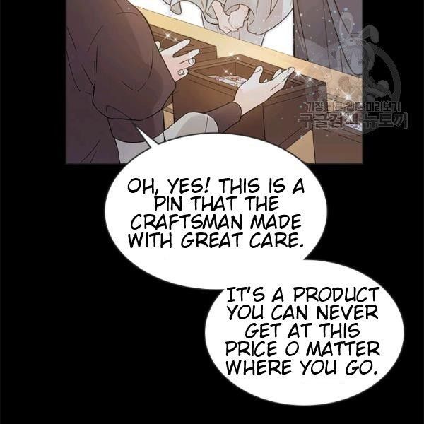 Read Beatrice Manga Online