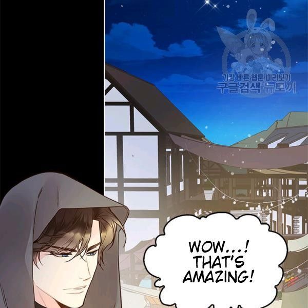 Read Beatrice Manga Online
