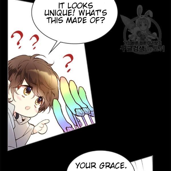 Read Beatrice Manga Online