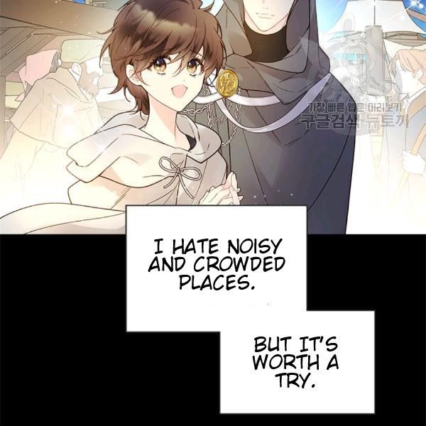 Read Beatrice Manga Online