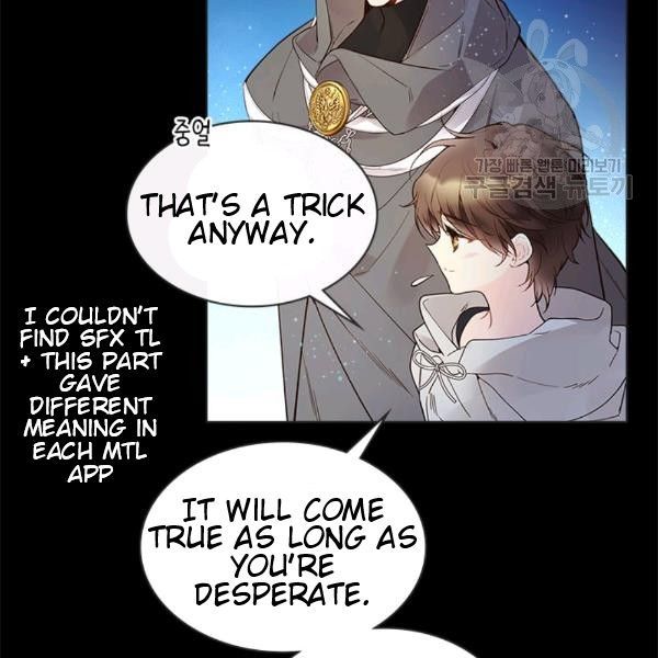 Read Beatrice Manga Online