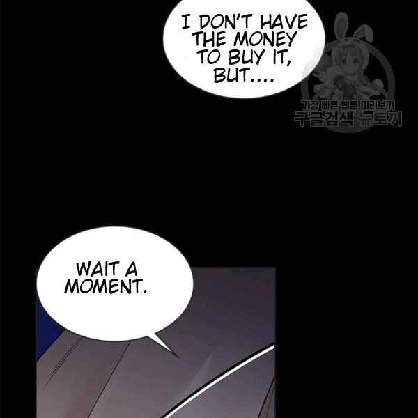 Read Beatrice Manga Online