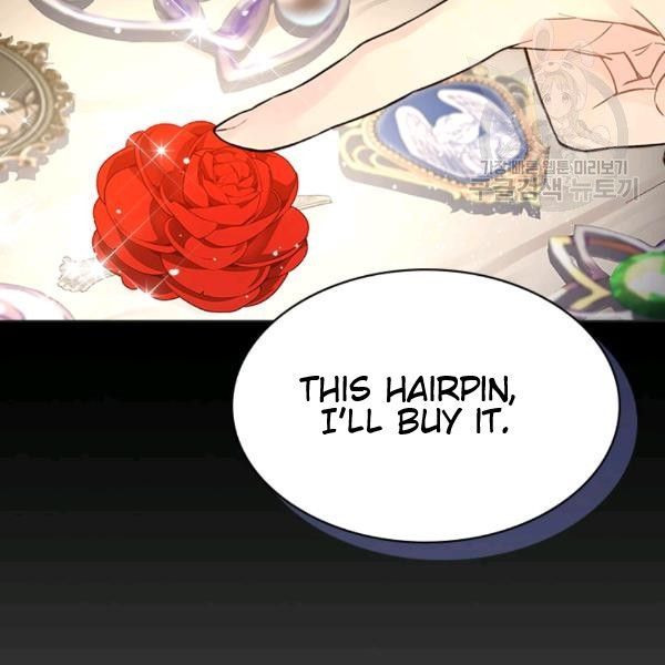 Read Beatrice Manga Online
