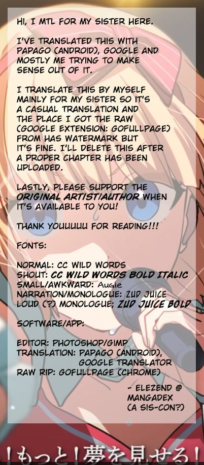 Read Beatrice Manga Online