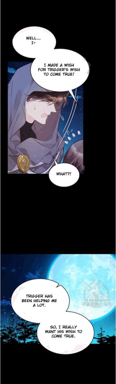 Read Beatrice Manga Online