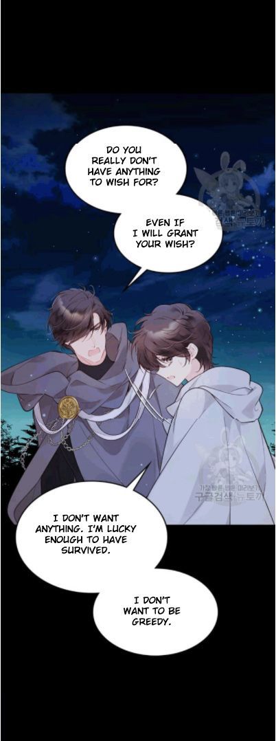 Read Beatrice Manga Online