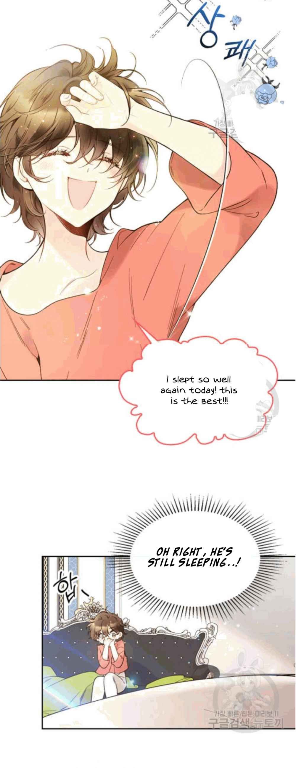 Read Beatrice Manga Online