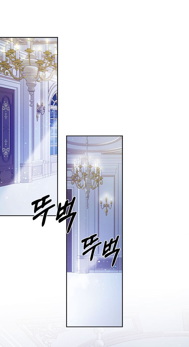 Read Beatrice Manga Online
