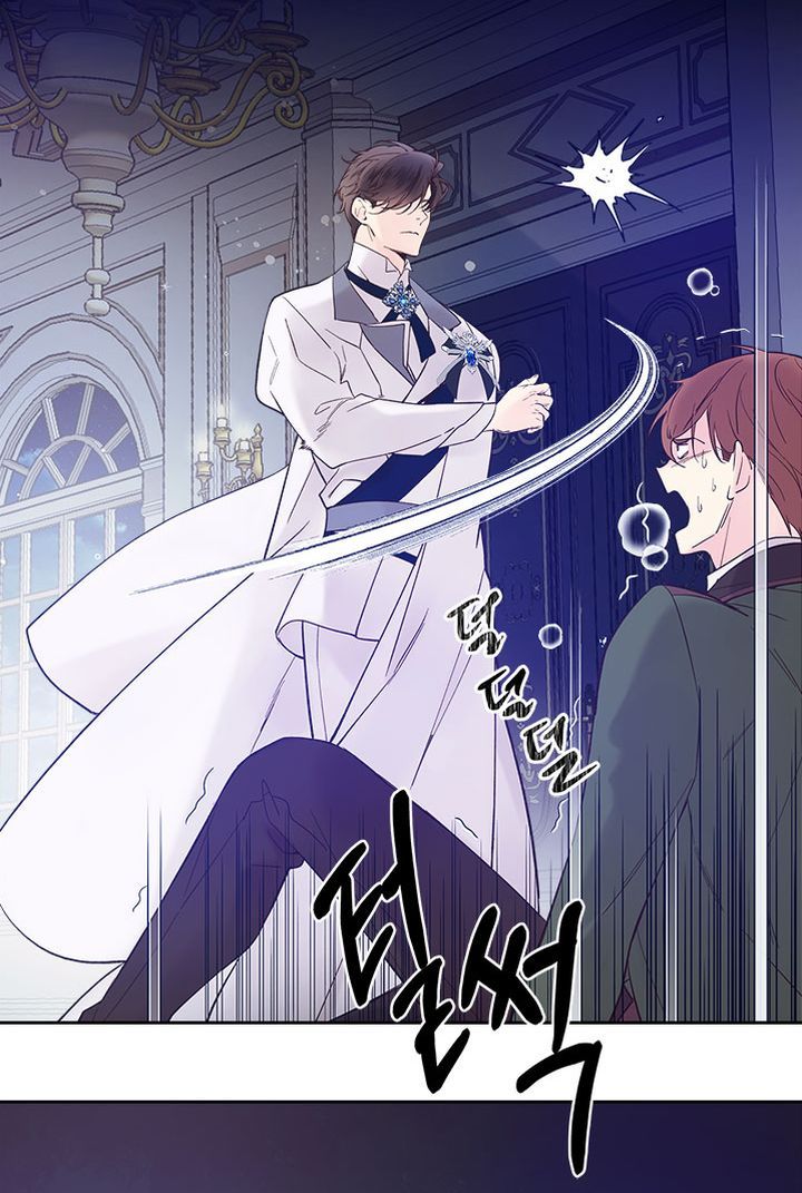 Read Beatrice Manga Online