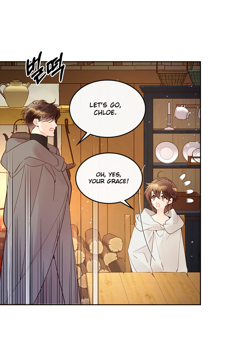 Read Beatrice Manga Online