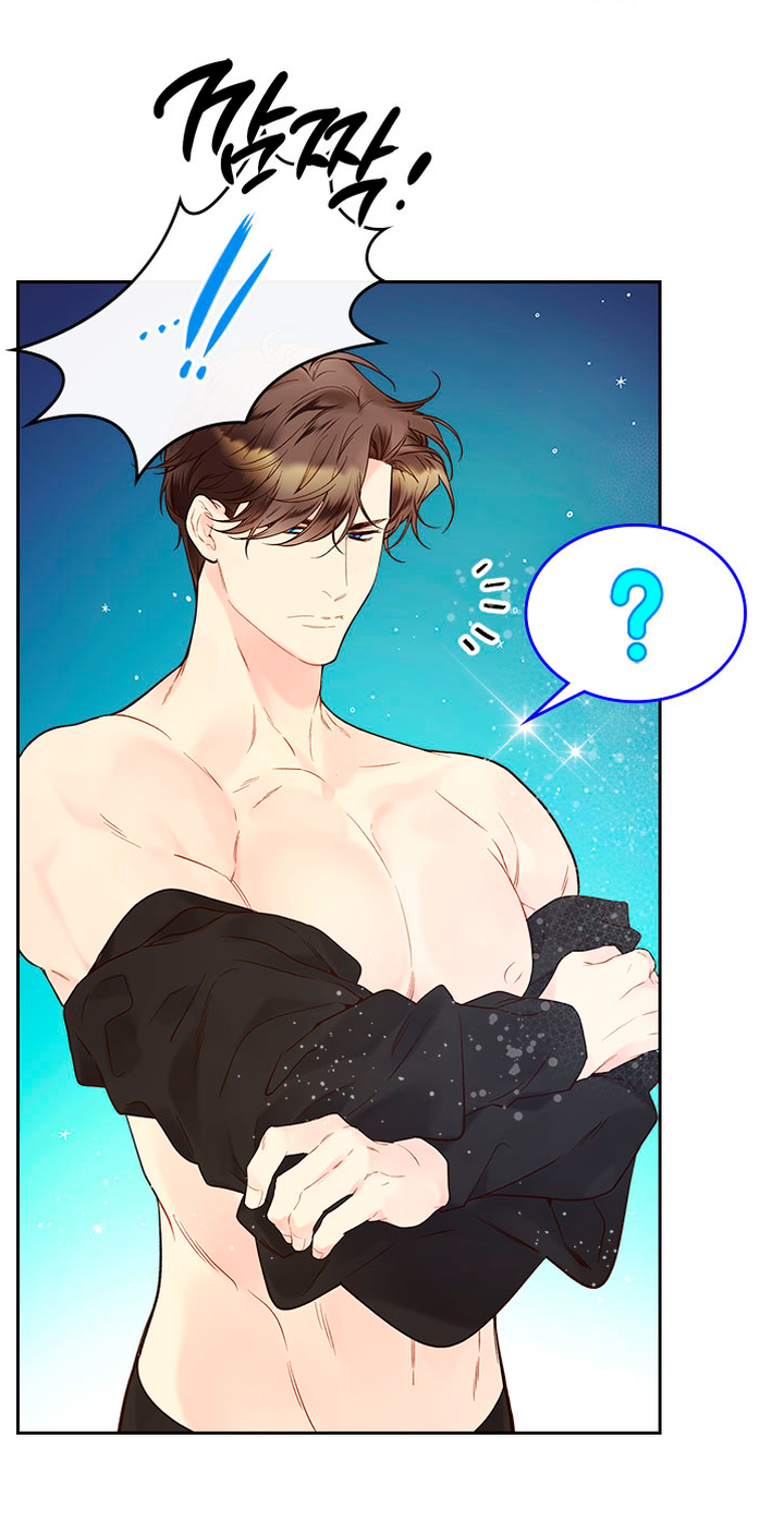 Read Beatrice Manga Online
