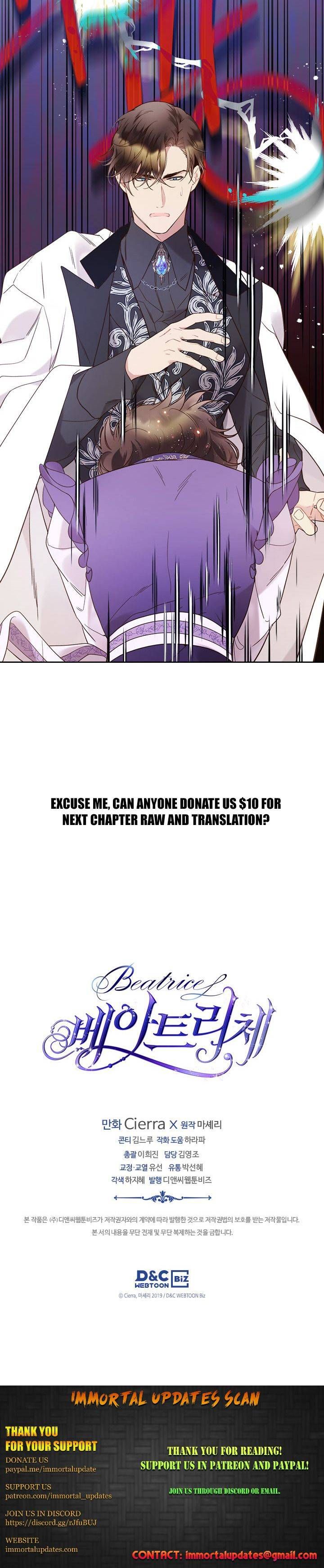 Read Beatrice Manga Online