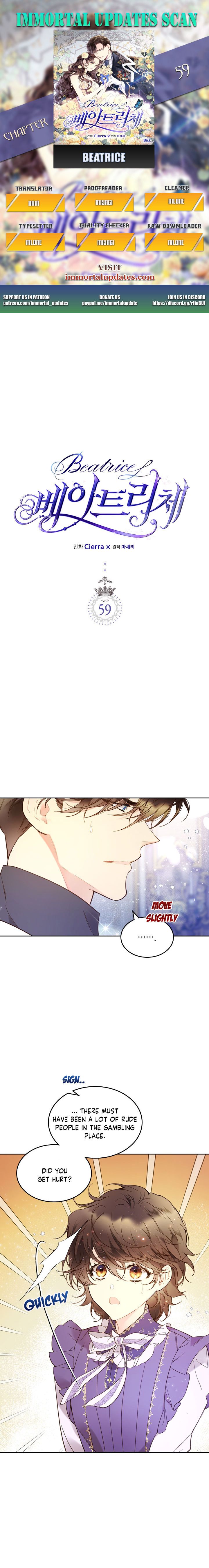 Read Beatrice Manga Online