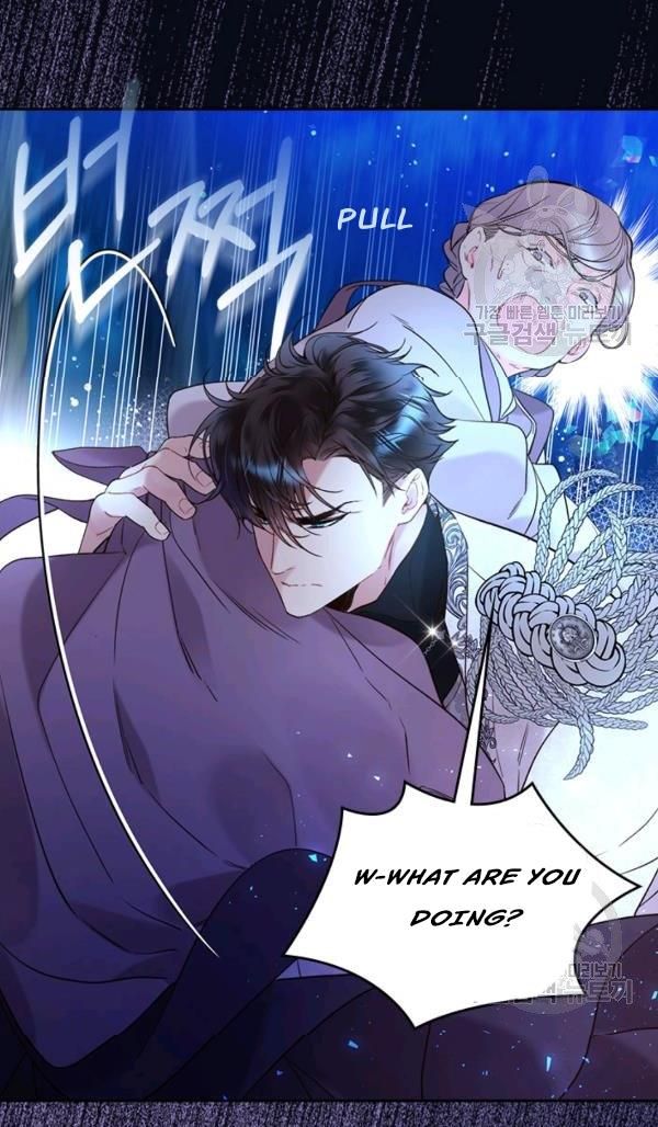 Read Beatrice Manga Online