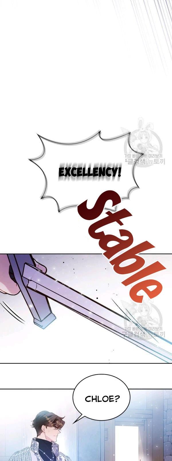 Read Beatrice Manga Online