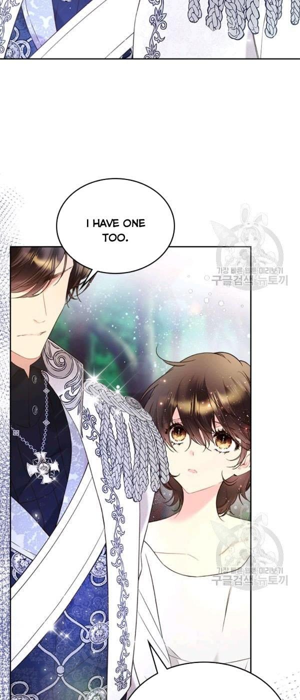 Read Beatrice Manga Online