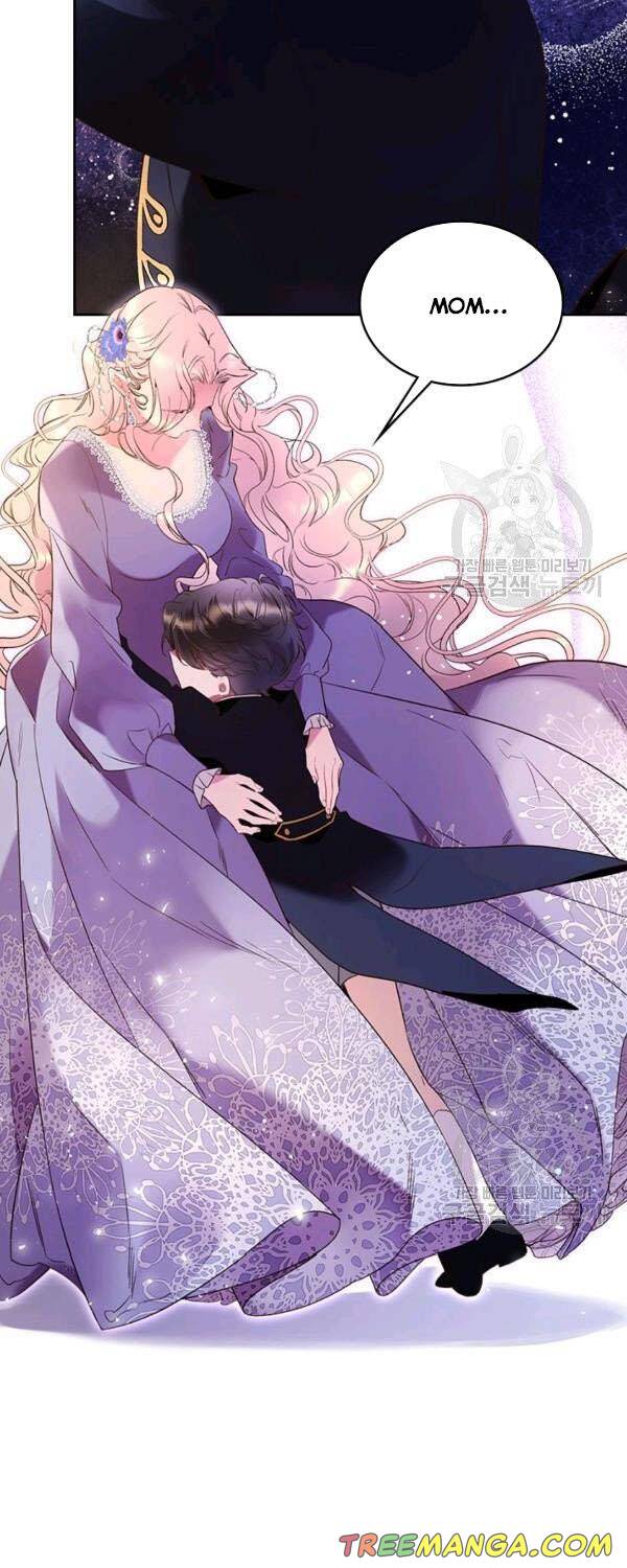 Read Beatrice Manga Online