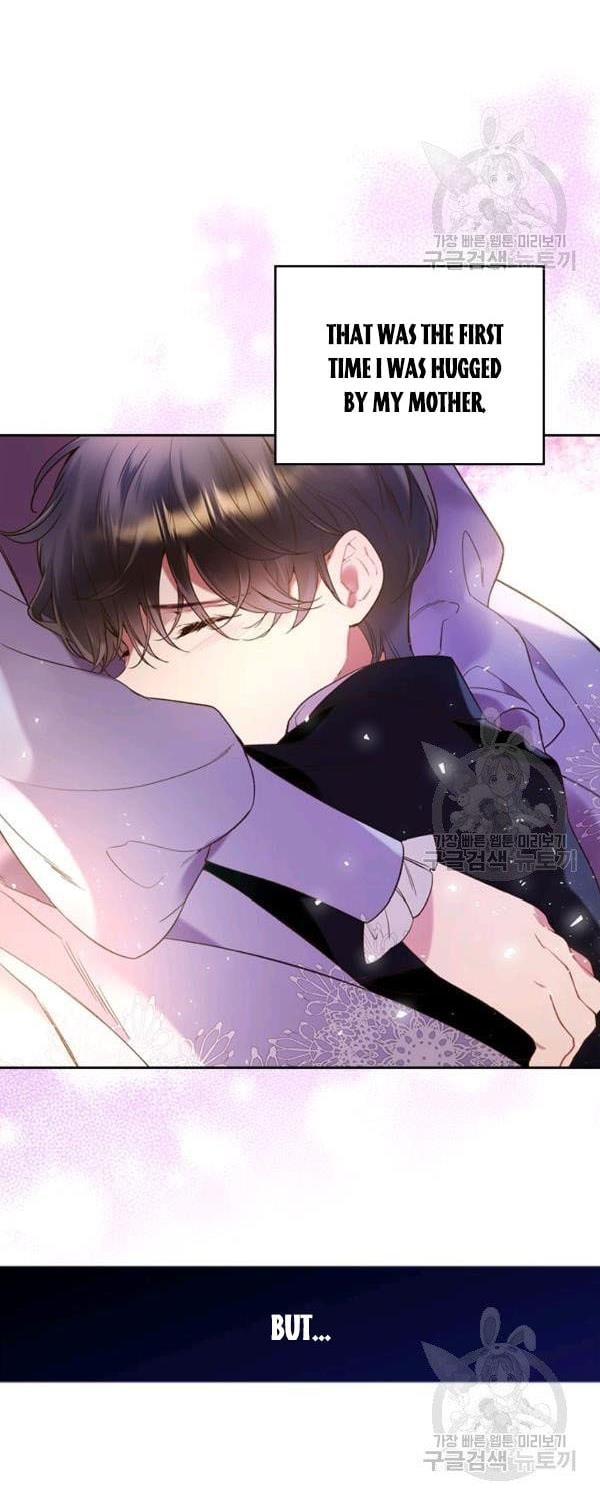 Read Beatrice Manga Online