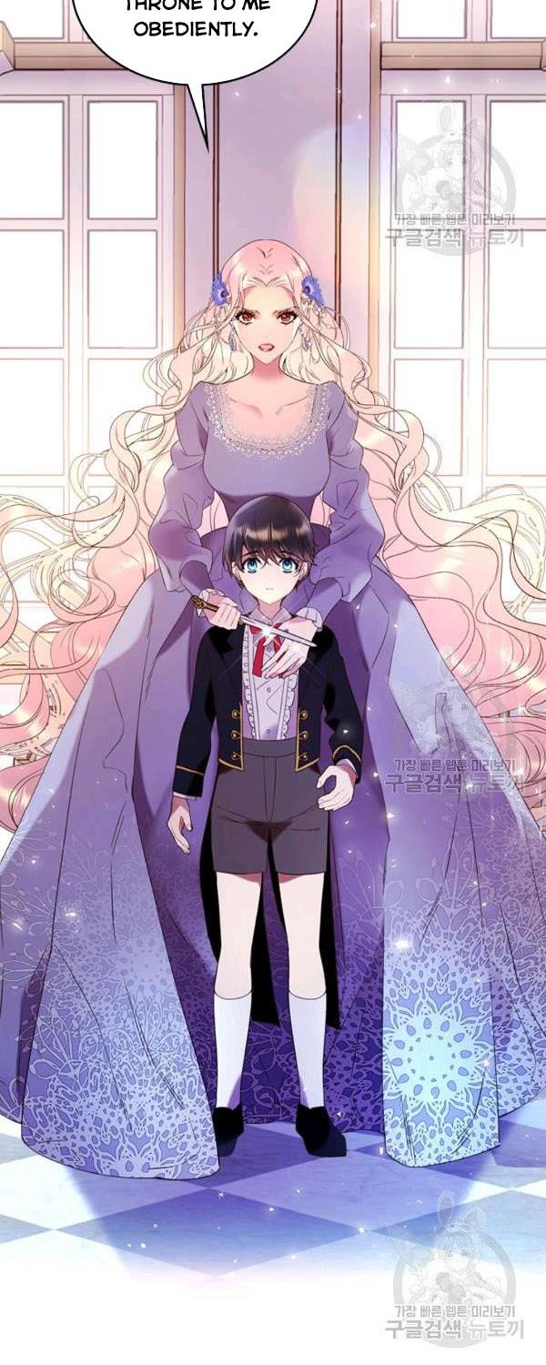 Read Beatrice Manga Online