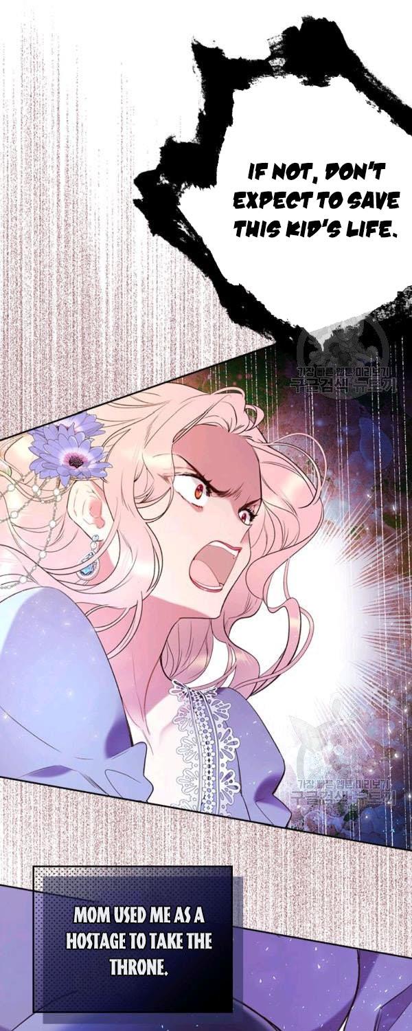 Read Beatrice Manga Online